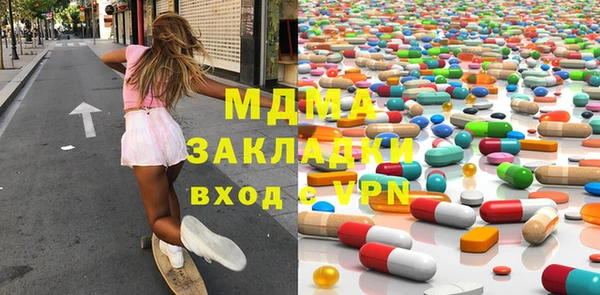 дживик Алзамай