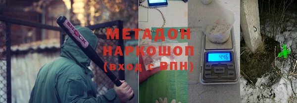 амф Алексин