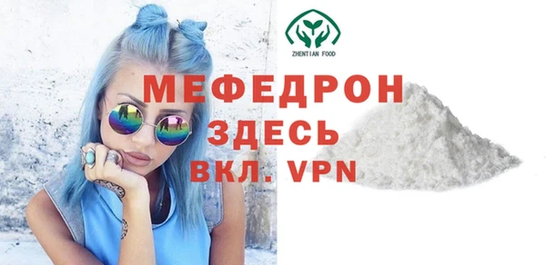 амф Алексин