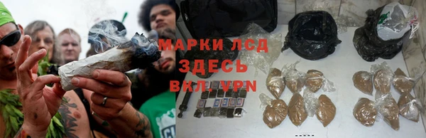 герыч Абдулино