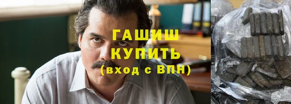PSILOCYBIN Алексеевка