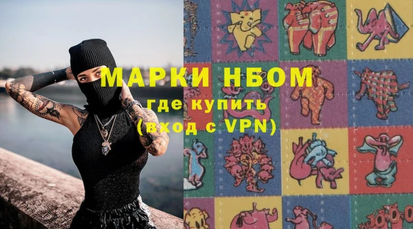 дживик Алзамай