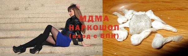 амф Алексин