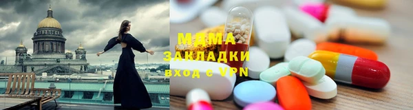 дживик Алзамай