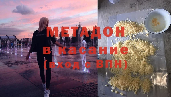 дживик Алзамай