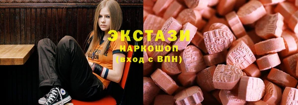 амф Алексин