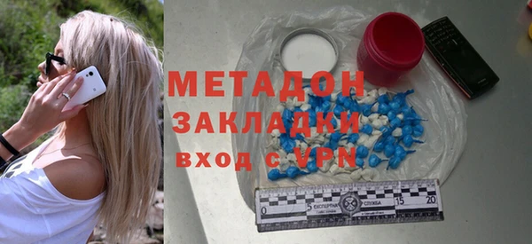 амф Алексин
