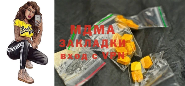 дживик Алзамай