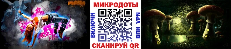 Псилоцибиновые грибы мицелий  Аткарск 
