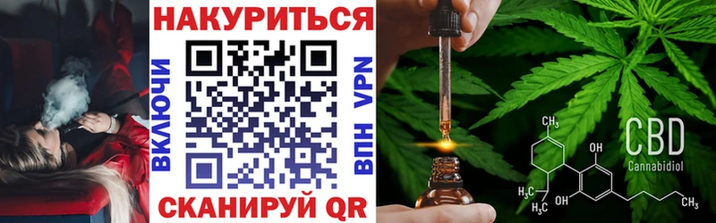 Каннабис ГИДРОПОН Аткарск